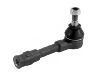 Tie Rod End:1603 214