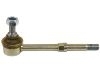 平衡杆 Stabilizer Link:55830-25000