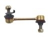 стабилизатор Stabilizer Link:48820-30050