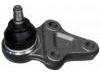 Ball Joint:45700-60A00