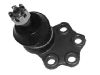 Ball Joint:40160-H7400