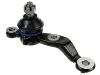 Ball Joint:43340-39345