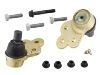 Ball Joint:2270094