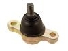 Ball Joint:51761-38A00