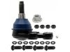 Ball Joint:15750786