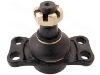 球头 Ball Joint:40160-AR510