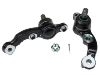 Ball Joint:43340-59036