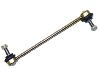 Stabilizer Link:7H0 411 317