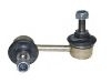 Apoyo pendular Stabilizer Link:96225858