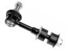 стабилизатор Stabilizer Link:44750-05001