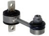 Stabilizer Link:8E0 505 465 T