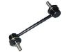Stabilizer Link:52320-S3N-013