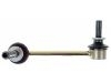 стабилизатор Stabilizer Link:48810-60040