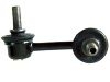 Stabilizer Link:52320-S5T-J01