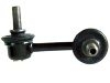 Bielle antirouli Stabilizer Link:52320-S5T-J01