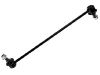 Stabilizer Link:51320-SJC-A01