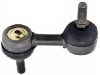 стабилизатор Stabilizer Link:56261-CK000