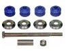 Stange/Strebe, Stabilisator Stabilizer Link:54825-24010