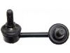 Bielle antirouli Stabilizer Link:54811-3E060