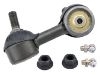 Stabilizer Link:51321-SNA-A02