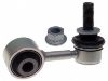 Stange/Strebe, Stabilisator Stabilizer Link:48810-0C010