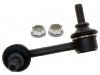 Stabilizer Link:51321-SZ3-013