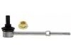 Bielle antirouli Stabilizer Link:48830-60030