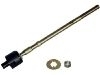 рулевая тяга  Axial Rod:MB501530