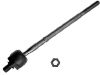 рулевая тяга  Axial Rod:48830-83E00