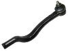 Rotule barre d'accouplement Tie Rod End:MB 109858