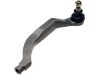 Tie Rod End:53540-SP0-025