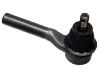 наконечник    Tie Rod End:ES2072RL