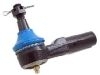 наконечник    Tie Rod End:26028478