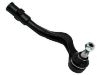 наконечник    Tie Rod End:8K0 422 817 A