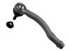 наконечник    Tie Rod End:8J0 423 811