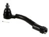 Tie Rod End:56820-2G000